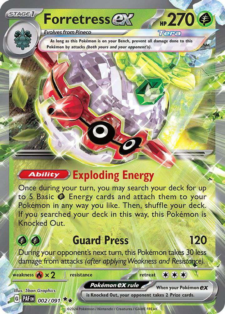 Pokemon Paldean Fates Shiny Rare Entei #112 - Walmart.com