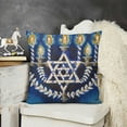 thumbnail image 2 of nygtbtfer Merry Christmas Throw Pillow Covers, Holiday Tree Star for Sofa Couch, 2 of 5