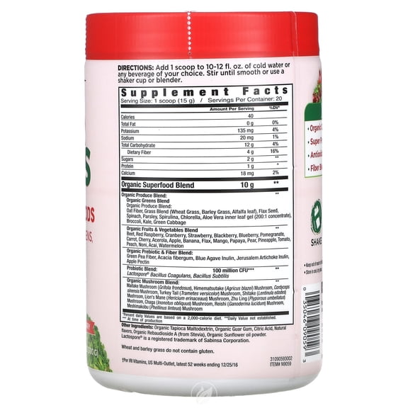 Country Farms, Super Greens, Alkalizing Formula, Berry, 10.6 oz (300 g), Pack of 2