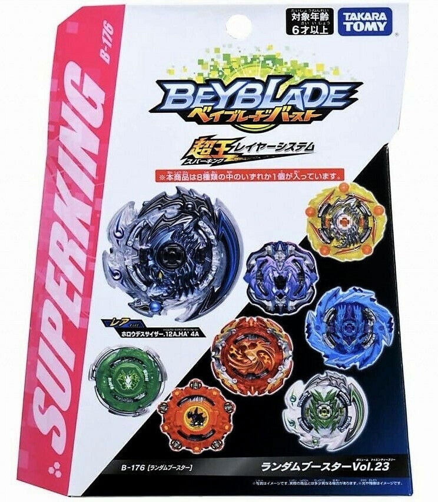 Takara Tomy Beyblade Battle Blade B-176 05 Dead Phoenix 3 High