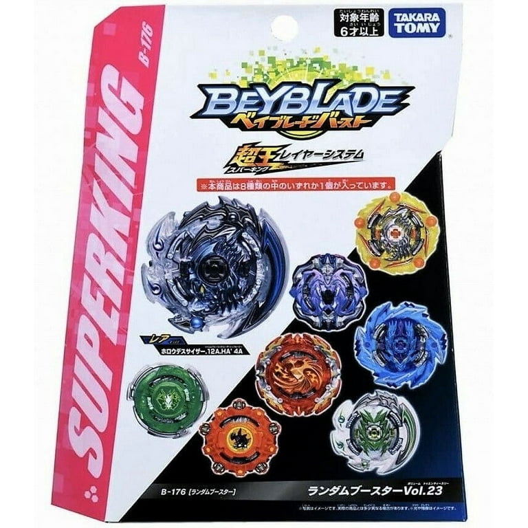 Takara Tomy Beyblade Battle Blade B-176 05 Dead Phoenix 3 High