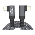 thumbnail image 1 of Cable USB 4 de Ángulo de 90 Grados 40 Gbps USB4 Codo Tipo C Cable de Transferencia de Datos USB C PD240W Carga Rápida 1,5 M, 1 of 8