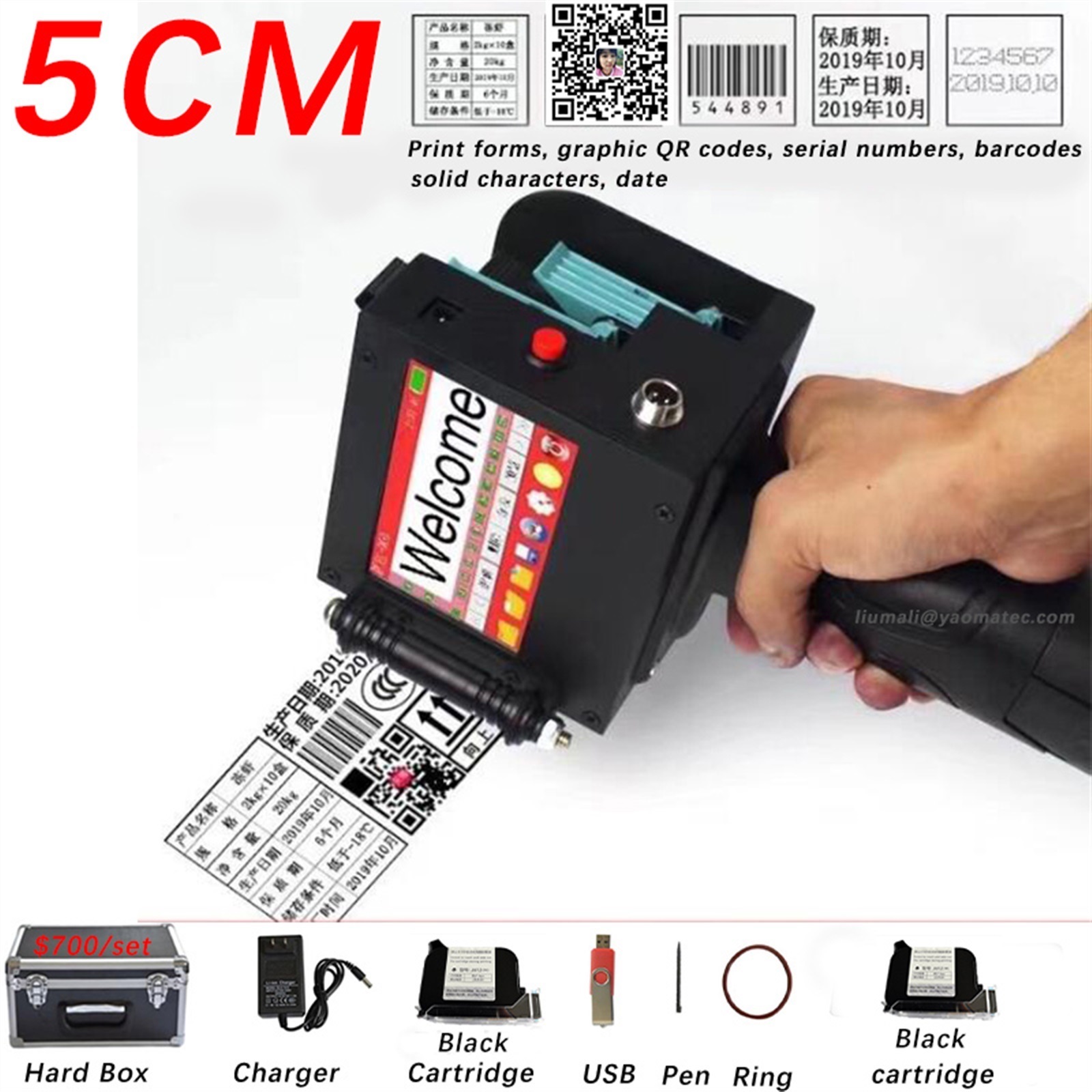 5CM QR Bar Batch Code Variable Date Serial Number Logo Expiry Date Label Online Mask Hand Jet Handheld Thermal Inkjet Printer ,Multifunction Inkjet Printer