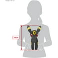 thumbnail image 5 of Sanei Trading Pokemon PP259 All Star Collection Umbreon (M) W 6.3 x D 11.0 x H 11.8 inches (16 x 28 x 30 cm) Plush Toy Pokemon, 5 of 5