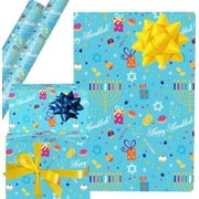 Happy Hanukkah Gift Wrap Chanuka Wrapping Paper - Fun Hanukkah Design 17.5IN. X 180 IN. Each (Pack of 2 Rolls)