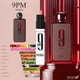 thumbnail image 2 of Kit Descubrimiento Afnan Serie 9 - Set Mini Perfumes 5x2ml, 2 of 6