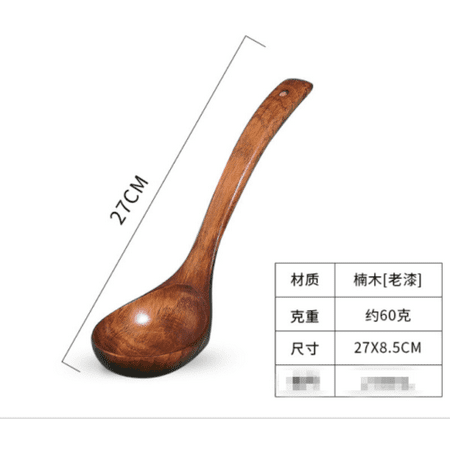 

Kitchen Wooden Deep Cooking Spoon Wood Soup Porridge Ladle Scoop Spoon Utensil
