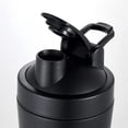 thumbnail image 4 of 25 Ounce Stainless Steel Mixing Protein Shaker Bottle, Black, 4 of 5