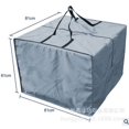 thumbnail image 1 of Coussin Sac de Rangement Housse de Coussin Meubles d'Extérieur Sac de Transport, 1 of 5