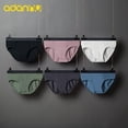 thumbnail image 5 of 【Men's breathable briefs】 Solid color simple seamless Modal briefs, 5 of 6