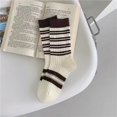 thumbnail image 1 of Calcetines de rayas marrones para niños en el tubo de verano marea fina retro color Curry deportes de verano medias de primavera y otoño, 1 of 6