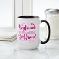 thumbnail image 4 of CafePress - Boyfriend Has Awesome Girlfriend Large Mug - 15 oz Ceramic Large White Novelty Mug, 4 of 4