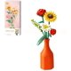 thumbnail image 1 of Bloques de construcción de ramo de flores, 568 piezas de MOC Creative Mini Flower Artificial Flower Collection, compatible con Lego Creator 10280 Flower Bouquet (sin jarrón), 1 of 1