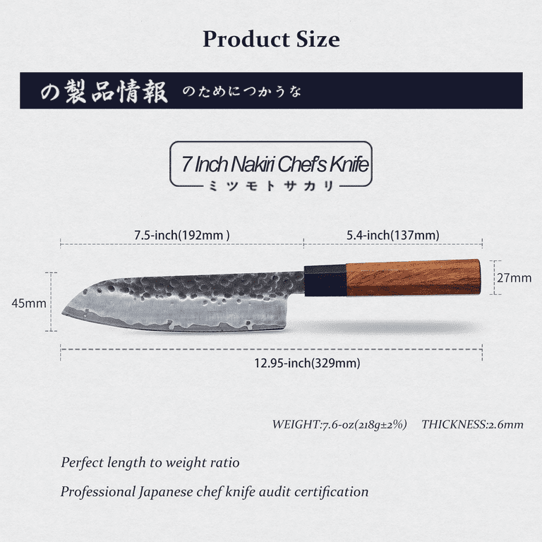 MITSUMOTO SAKARI handcrafted Boning Knife with Full Tang Ebony