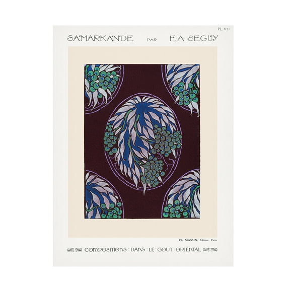 Trademark Fine Art Pictufy Samarkande 17 Canvas Wall Art