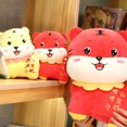 thumbnail image 4 of Gwong Juguete Juguete relleno Festivo Buena Resiliencia PP Algodón 2022 Chino rojo Tigre Muñeca de felpa para oficina Gwong 30012753, 4 of 6