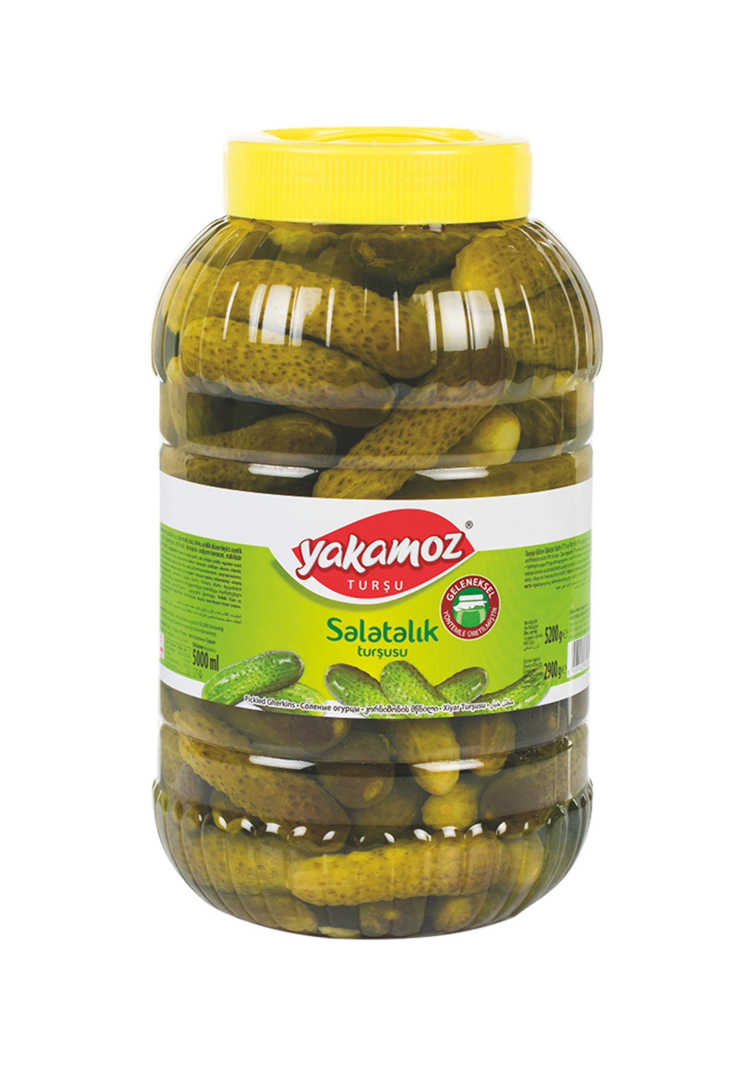みどり　 120g 6個セット Best Maid Xtreme Hot Pickle Bitez 24oz Jar (Pack of 4) - Walmart.com