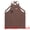 Brown, variant on Unique Bargains Durable Polyester Kitchen Apron with Pockets for Cooking 26.4x30.7in Black