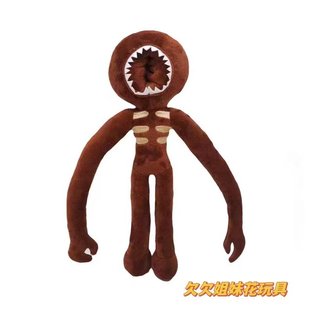 Roblox Screech Plush Garden of Banban juego Doll, Jumbo Monster verde, Animal de peluche suave, juguetes para niños, regalos, 25CM