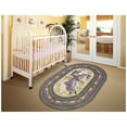 thumbnail image 2 of Kid Essentials - Infants & Toddlers Carousel, 5'4" x 7'8" Oval, Yellow, 2 of 2