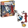 thumbnail image 1 of LEGO Overwatch - Observatoire : Gibraltar (75975), 1 of 4
