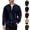 04# Khaki, variant on Men's Corduroy Long Sleeve Button down Shirt Zip-Up Jacket with Leather Elbow Patches Fit Patch Bomber S-2XL
