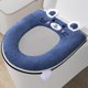 thumbnail image 3 of Household Toilet Seat Cushion With Fluff And Thickened Seat Cushion Zipper Waterproof Toilet Cover All Season Waterproof Seat Cushion, 3 of 6