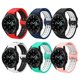 thumbnail image 1 of Arttyma Paquete De 6 Compatibles Con Galaxy Watch 4 Band 40 Mm 44 Mm Galaxy Watch 4 Classic Band 42 Mm 46 Mm Correas Deportivas De Repuesto De Silicona Para Galaxy Watch 4 Hombres Y Mujeres (Color B), 1 of 5