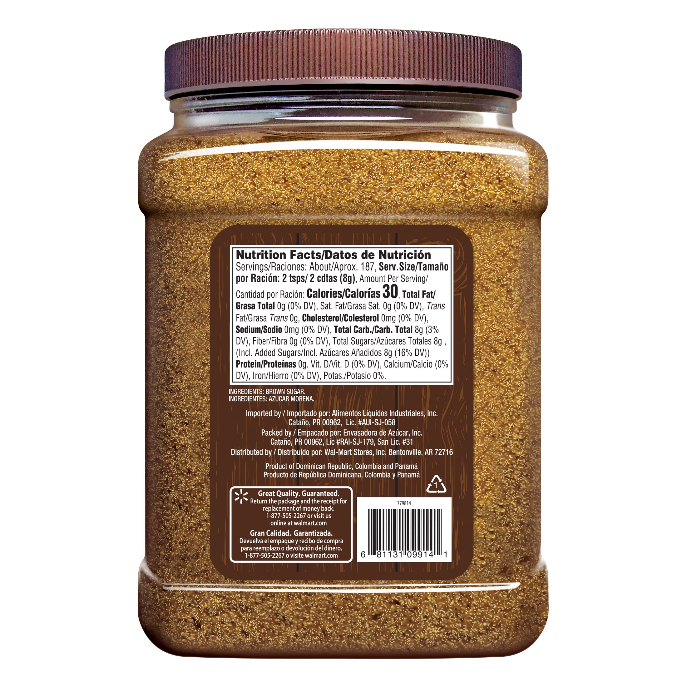 Great Value Brown Sugar Plastic Jar 3.3 lbs. (1.5kg), Non-GMO