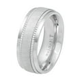 thumbnail image 2 of 8MM Comfort Fit Titanium Wedding Band White Satin Finish Center Milgrain Step Edge Ring (Size 6 to 13), 2 of 2
