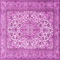 thumbnail image 1 of Ahgly Company Indoor Square Medallion Pink Traditional Area Rugs, 7' Square, 1 of 4