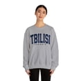 thumbnail image 3 of Tbilisi Georgia Sweatshirt, Gifts, Crewneck, 3 of 7