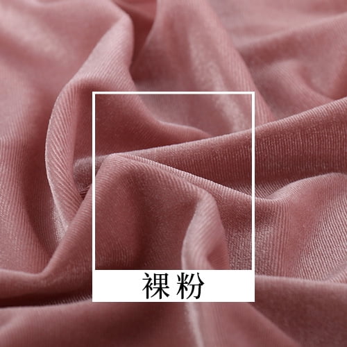 Xiao Hua Tela de Terciopelo -1 Pieza Rosa, 39.37 X 62.99 Pulgadas Pelusa de Terciopelo, Suave y Lisa, Adecuada para Ropa, Manualidades, Bolsas, Cortinas y Decoraciones Festivas