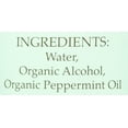 thumbnail image 2 of Flavorganics Organic Peppermint Extract, 2 Ounces Glass Bottles, 2 of 2