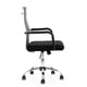 thumbnail image 2 of Silla Ejecutiva Oficina Cromada Diseño Ergonómico Elegante Onof  SDO-004, 2 of 4