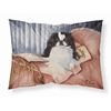 Japanese Chin Reading in Bed Fabric Standard Pillowcase-30 x 20.5-