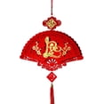 thumbnail image 1 of Décorations du Nouvel An Chinois 2026, Ornements Suspendus Rouges pour Décoration de Maison et restaurant du Nouvel An Lunaire, 1 of 4