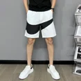thumbnail image 3 of Pantalones cortos para hombre, de tabla, para playa, baloncesto, entrenamiento, joggers, secado rápido, deportivos, ajuste con elástico Ice Essential XL, 3 of 4