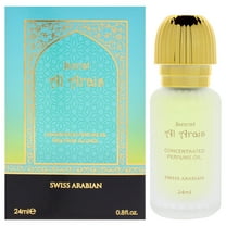 Swiss Arabian Jannat Al Arais , Concentrated Perfume Oil Rollerball RETAIL