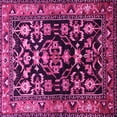 thumbnail image 1 of Ahgly Company Indoor Square Persian Pink Traditional Area Rugs, 8' Square, 1 of 1