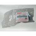 thumbnail image 5 of Suzuki OEM Front Master Cylinder Holder Mirror Mount Bracket 59671-38A00, 5 of 6