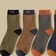 thumbnail image 1 of Calcetines de media pantorrilla gruesos de otoño e invierno a juego con el color para hombre Calcetines de media pantorrilla cálidos retro de otoño e invierno a juego con el color para hombre, 1 of 5