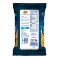thumbnail image 3 of Sopa Italpasta pluma chica 200 g, 3 of 4