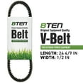 thumbnail image 2 of 8TEN Cogged Belt for Toro Cub Cadet MTD 22177TE 954-0114 42-0884 810-CBL2556T, 2 of 4