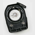 thumbnail image 2 of Fit Pull Start Assembly for GX50 GXH50 GXV50, 2 of 5