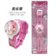 thumbnail image 1 of Exquisito reloj con tapa abatible de vidrio giratorio de dibujos animados de Sanrio que puede girar y descomprimir el reloj digital para niños, 1 of 5