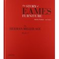 thumbnail image 4 of L'histoire des Meubles Eames, 4 of 10