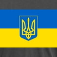 thumbnail image 3 of CafePress - Ukrainian Flag - Mens Comfort Colors Shirt, 3 of 5
