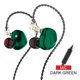 thumbnail image 1 of Ear Phone Mixed Metal 6-iron Circle Auriculares intrauditivos Sports Fitness Phone Auriculares Verde con micrófono Vogacara EL5023-03B, 1 of 2