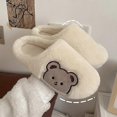 thumbnail image 2 of Cute Animal Fur Slipper For Women Men Fashion Kawaii Fluffy Winter Warm Slippers Lovers Cartoon Teddy Bear House Shoes White Monkey2, 2 of 3